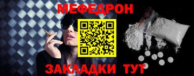 а пвп мука Кулебаки