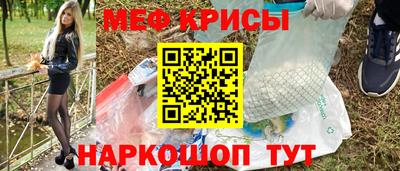 ALPHA-PVP Кумертау