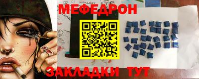а пвп мука Кулебаки
