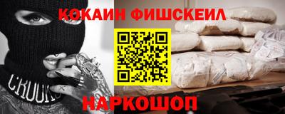а пвп мука Кулебаки
