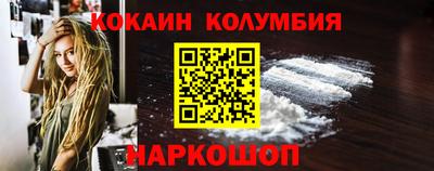 ALPHA-PVP Кумертау