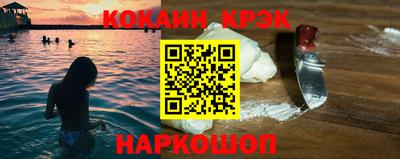 ALPHA-PVP Кумертау