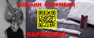 а пвп мука Кулебаки