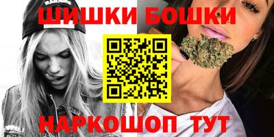 а пвп мука Кулебаки