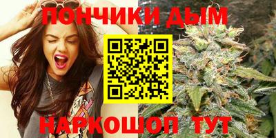мдма Кунгур