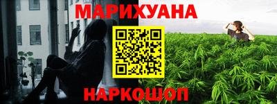а пвп мука Кулебаки