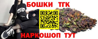 ALPHA-PVP Кумертау