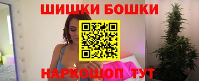 ALPHA-PVP Кумертау