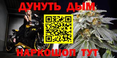 а пвп мука Кулебаки