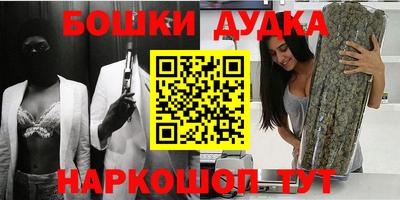 ALPHA-PVP Кумертау