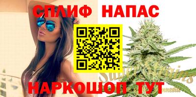 мдма Кунгур
