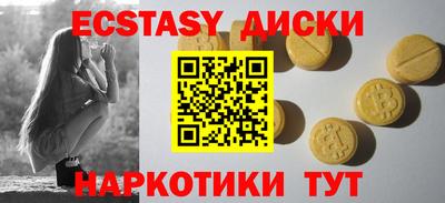 ALPHA-PVP Кумертау