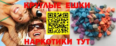 а пвп мука Кулебаки