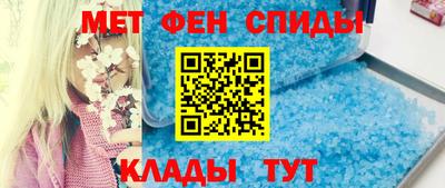 а пвп мука Кулебаки