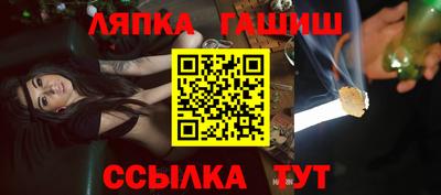 ALPHA-PVP Кумертау