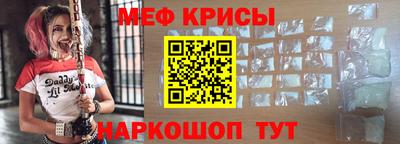 ALPHA-PVP Кумертау
