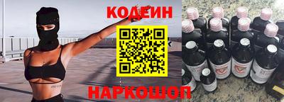 а пвп мука Кулебаки