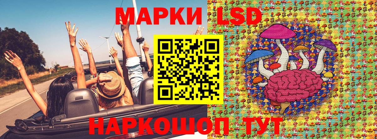 Гашиш Добрянка